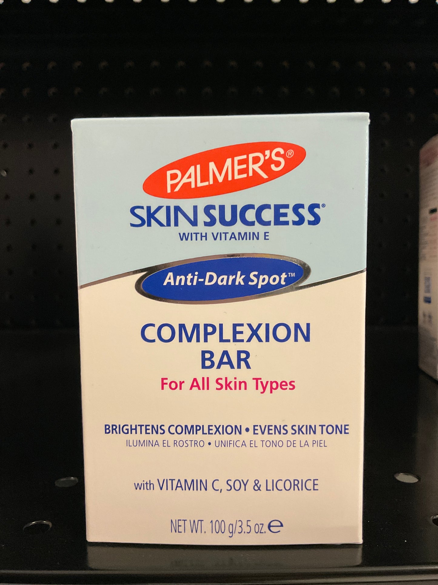 Palmer’s Complexion Bar