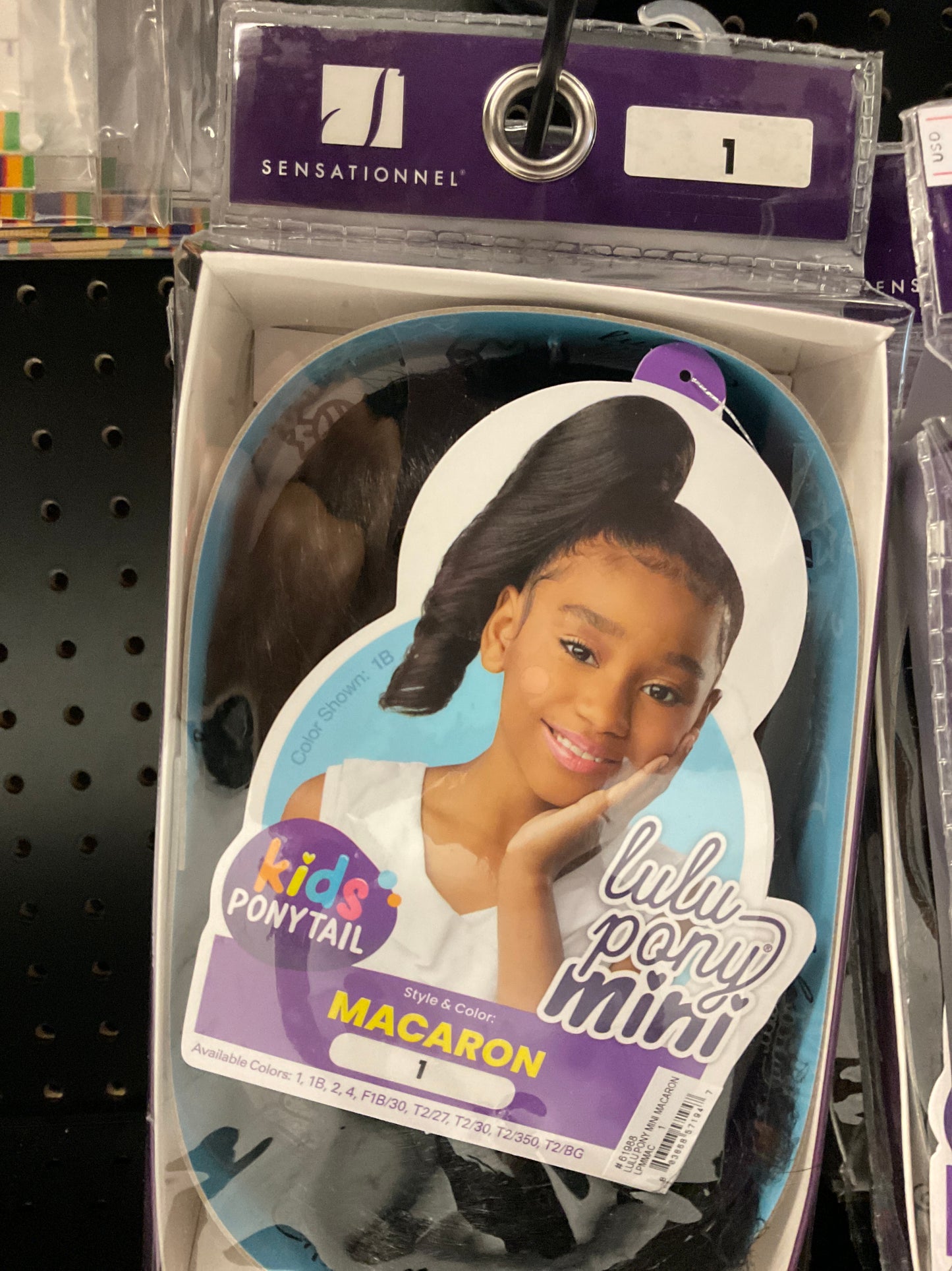 Lulu Pony Mini
