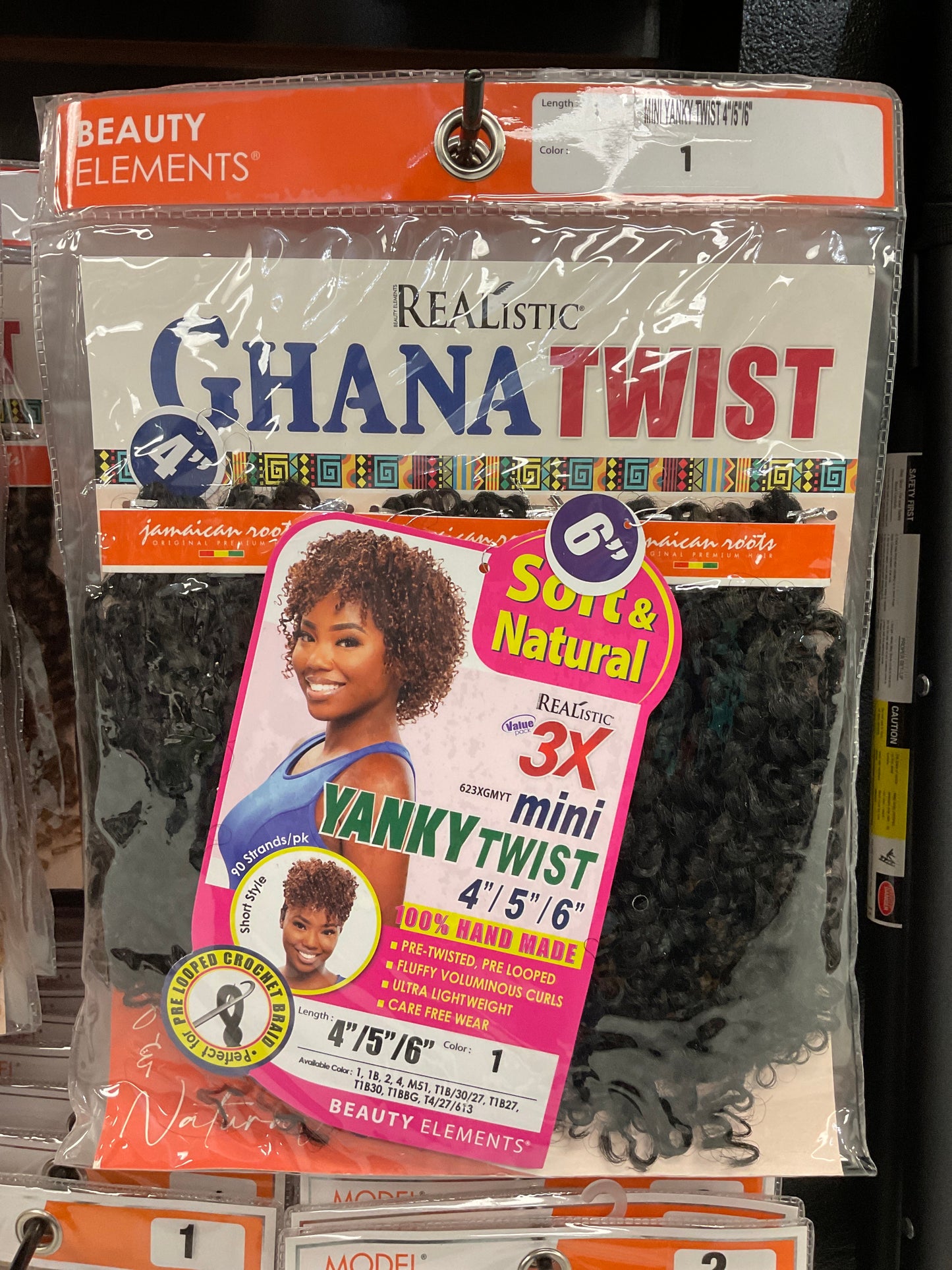 Realistic 3x Ghana Yanky Twist 4”/5”/6” (90 strand pk)