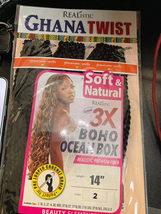 Realistic 3x Ghana Twist BOHO Ocean Box