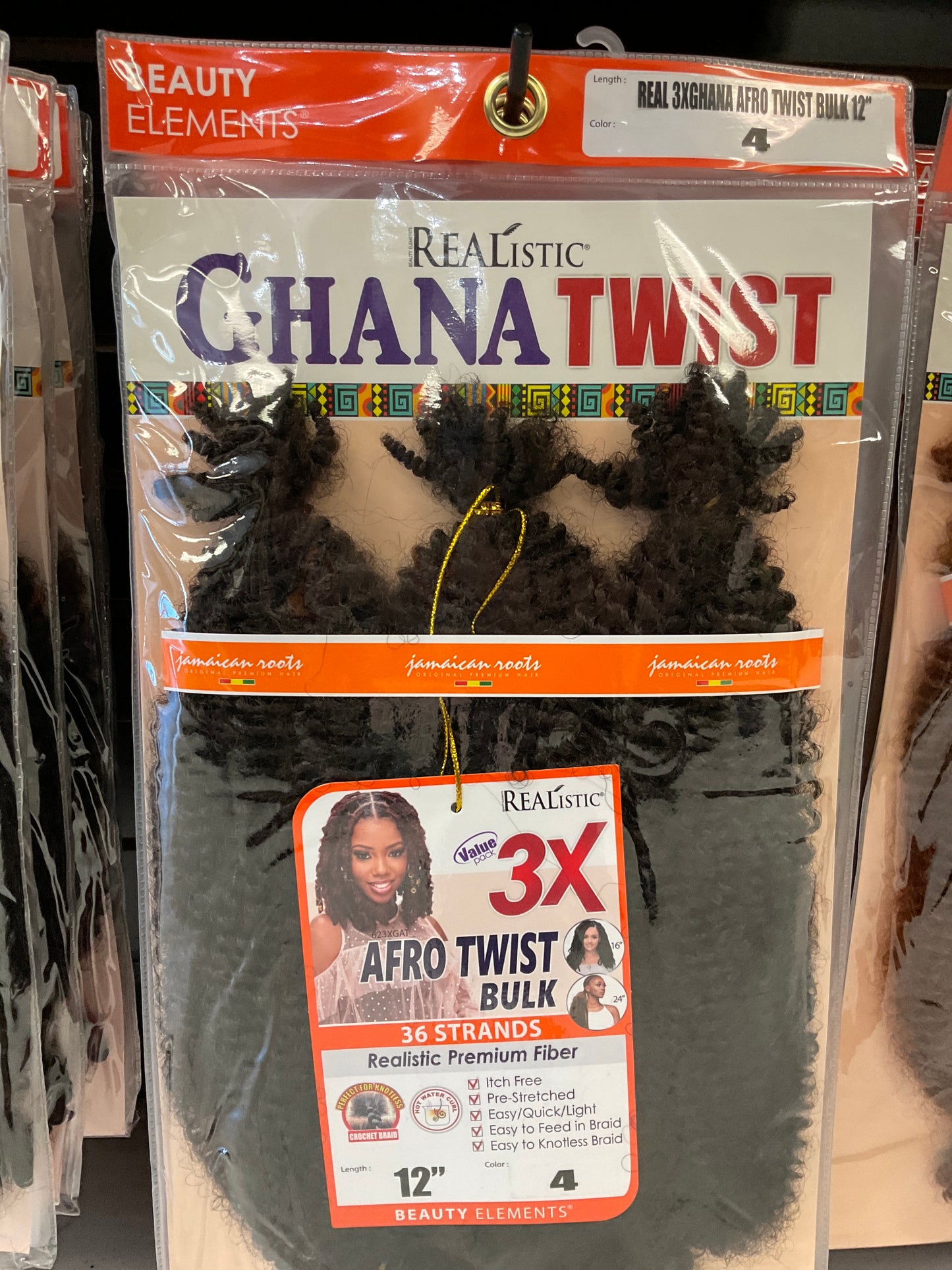 REALISTIC 3X GHANA AFRO TWIST BULK