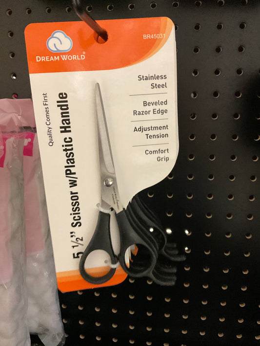 Dream Weaver Scissor