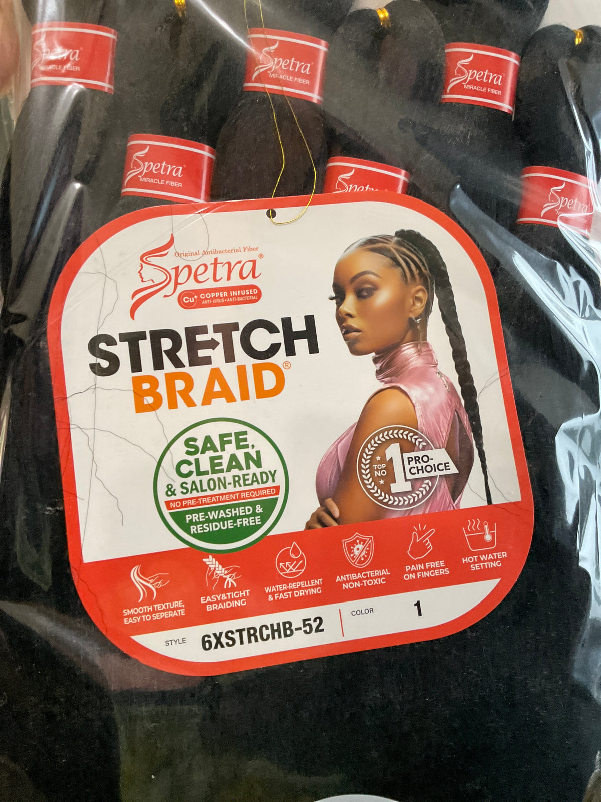 Spectra Copper Infused 6x Stretch Braid