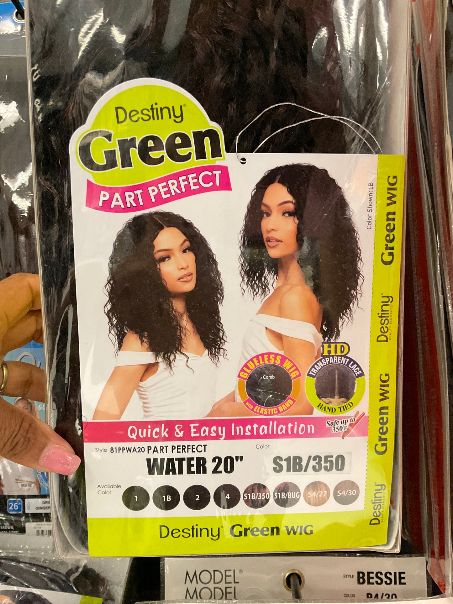 Destiny Green Wig