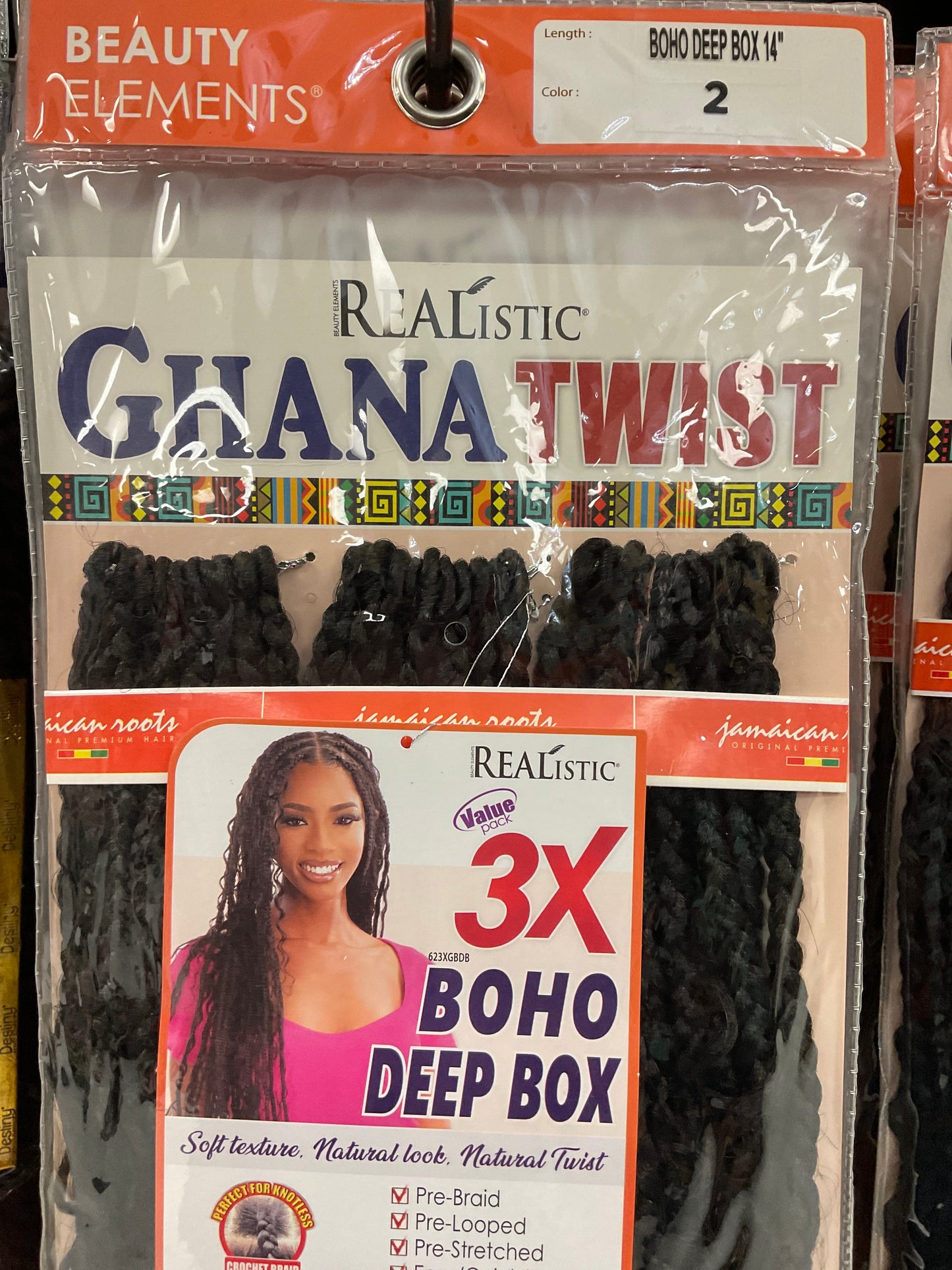 Realistic 3x Ghana Twist BOHO Deep Box