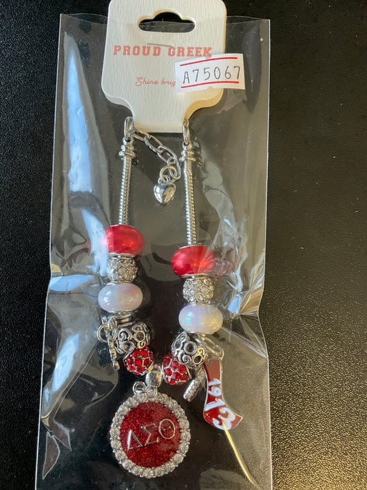 Delta Charm Bracelet