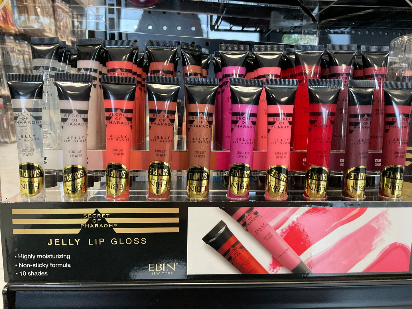 Ebin Jelly Lip Gloss